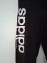 Стряхотен клин Adidas, снимка 2
