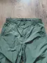 G-Star Raw Trainer RCT Shadow Olive - страхотен мъжки панталон КАТО НОВ 30/М, снимка 13