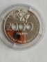 Сребърна юбилейна монета милениум , снимка 1