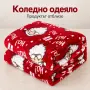 Коледно одеяло с дядо коледа , 200х220см, снимка 5