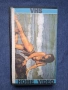Видеокасети VHS Филми за Възрастни +18 🔞, снимка 8