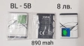 Батерия Nokia BLD - 3,BLC - 2,BL - 4C,BL-5C,BL-4UL,BL - 4U,BL-4CT,BL-4B,BP-6M,BP-5M,BL-5B,BP-6X,E250, снимка 10