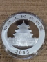 Сребро 1 oz Панда 2015, снимка 3