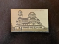 България София Александър Невски 1928 1929, снимка 1