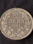 Сребърна монета 2 лева 1894г. КНЯЖЕСТВО БЪЛГАРИЯ ФЕРДИНАНД ПЪРВИ ЗА КОЛЕКЦИОНЕРИ 38525