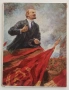 ЛЕНИН - КАРТИНИ НА СЪВЕТСКИ ХУДОЖНИЦИ АЛБУМ - СССР 1969, снимка 1