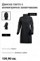 Черно палто на фирма ANDREWS LADIES., снимка 1 - Палта, манта - 38624667
