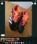 Бутонки Adidas Predator , снимка 1