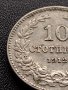 МОНЕТА 10 стотинки 1912г. СЪЕДИНЕНИЕТО ПРАВИ СИЛАТА ЦАРСТВО БЪЛГАРИЯ 36097, снимка 5