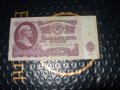 	Съветски съюз 	25 рубли рубли 1961 г, снимка 1