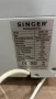 Обезвлжнител влагоабсорбатор Singer SDHM 10M, снимка 1
