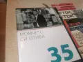 МОМЧЕТО СИ ОТИВА DVD 2608261515L1, снимка 3