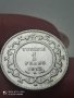 1 франк Тунис , снимка 1 - Нумизматика и бонистика - 41722870