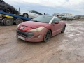 На части Peugeot Rcz Пежо РЦЗ Бензин Автоматик, снимка 1