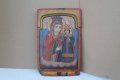 Стара българска икона ''Триптих'', снимка 1 - Колекции - 42154645