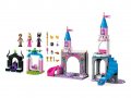 ЛЕГО Дисни - Замъкът на Аврора 43211, снимка 5