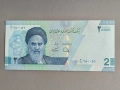 Банкнота - Иран - 2 томана / 20 000 стари риала UNC | 2022г., снимка 1