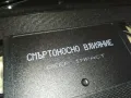 СМЪРТОНОСНО ВЛИЯНИЕ-VHS VIDEO ORIGINAL TAPE 1001251824, снимка 7