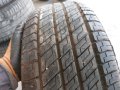 само 1 бр.лятна гума Michelin 205 50 15 , снимка 1 - Гуми и джанти - 44321222