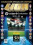 Албум за стикери на испанската Ла Лига Сантандер сезон 2021-2022 (Панини) 