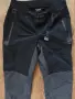 tenson mens stretch pants - трекинг стреч панталон КАТО НОВ М, снимка 1