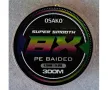 Плетено влакно, осем нишково - шарено OSAKO Color Super Smooth PE Braided 8X 300 m., снимка 1