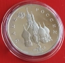 3 РУБЛИ 1992 ГОДИНА (PROOF) - РУСИЯ, снимка 5