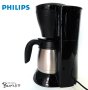 Програмируема кафе машина Philips HD7549/20 Gaia с термо кана, черна, снимка 4