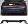 Bmw G20 M-sport Дифузьор Бмв Г20 М-Спорт лип добавка броня 3series, снимка 2