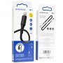 Borofone USB - Lightning (iPhone), Кабел 2.4A 1m BX47 / Черен / Баркод : 2402286, снимка 2