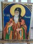 Икона на св.Иван Рилски, снимка 1 - Икони - 36775615
