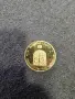 Сувенирни монети, снимка 10