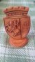 Статуетка герб на Сливен, снимка 1 - Антикварни и старинни предмети - 42236493