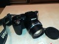 ★ █▬█ 🛑 ▀█▀ ★NIKON-ВНОС FRANCE 1311221540, снимка 3