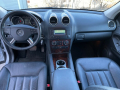 Mercedes-Benz M-Class ML 280 CDI, снимка 6