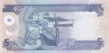 5 долара 2018, Соломонови острови, снимка 2