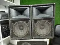 Продавам професионални тонколони YAMAHA S-112V, снимка 5