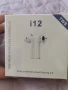 Безжични слушалки i12 TWS Bluetooth 5.0 с тъч контрол, снимка 1