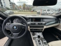 BMW 520 XDrive, снимка 3