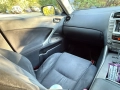Продавам Lexus IS250 Sport 2008г. с Десен волан, снимка 10