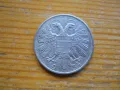 монети - Австрия, снимка 16