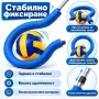 Тренажор за волейбол MAX /300628/ , снимка 2