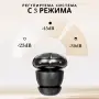 Тапи за уши против шум EchoLess Pro – за сън, хъркане, до 45 dB, снимка 4