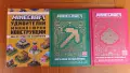 Minecraft Комплект 3 книги, снимка 2