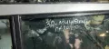 Задна Дясна Врата Мицубиши Паджеро (Оборудвана със Стъкло и Стъклоповдигач), снимка 9