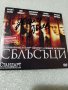 DVD филми, снимка 14