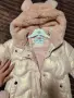 Детцки яке за 3 год, снимка 1