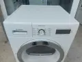 Сушилня Bosch Home Professional Exclusiv, снимка 4