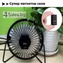 подслушвателно устройство , снимка 9