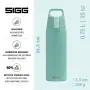  висококачествена спортна бутилка SIGG Shield ONE (0.75 L), снимка 1